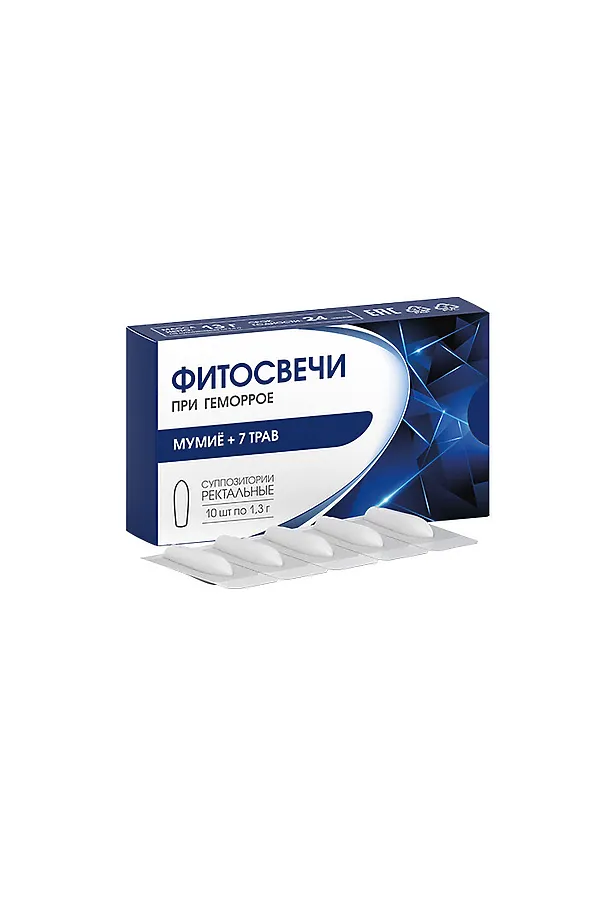 Фитосвечи "Мумиё + 7 трав" (при геморрое) блистер 1,3 г №10 ЭКО-ПРОДУКТЫ, - - фото 2