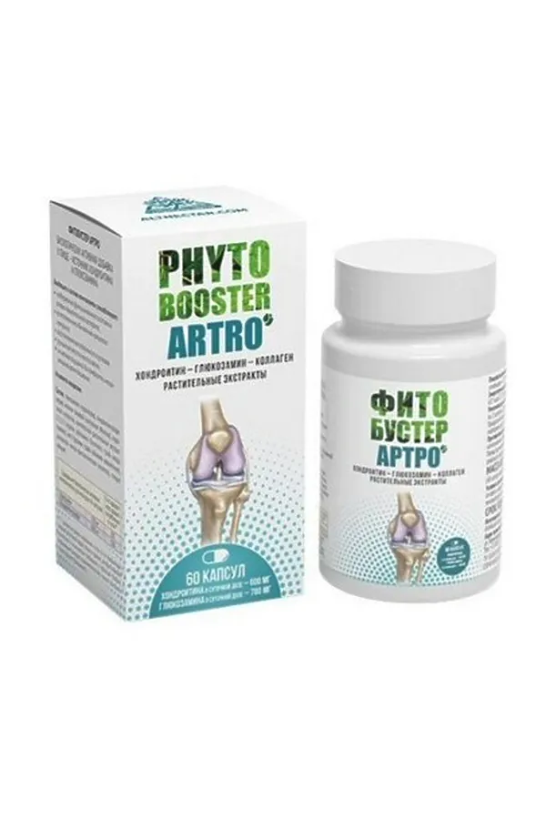 Фитокомплекс "Фитобустер Артро" для суставов, банка 60капс*0,4г, 24г ЭКО-ПРОДУКТЫ, - - фото 2