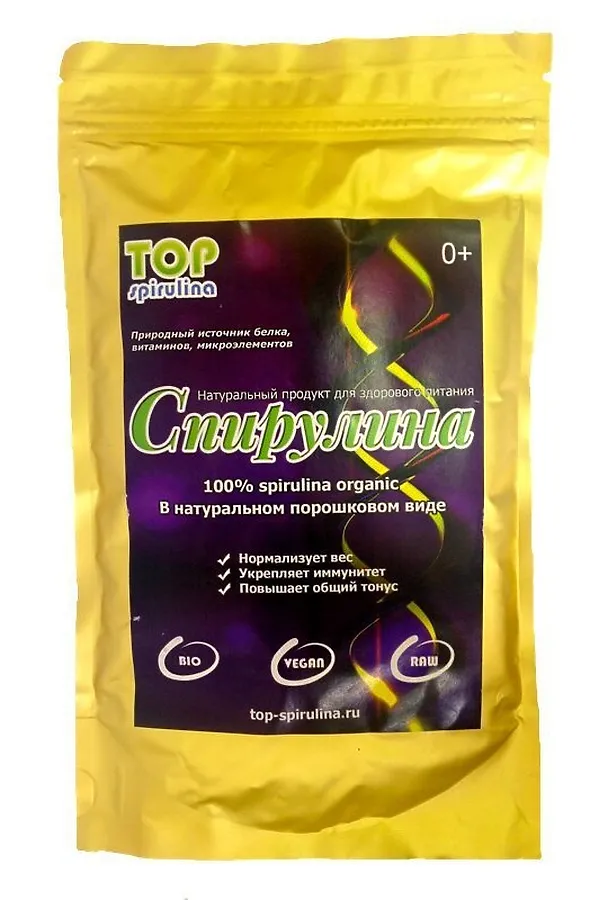 Спирулина порошок zip пакет 250г ЭКОПРОДУКТЫ, - - фото 2