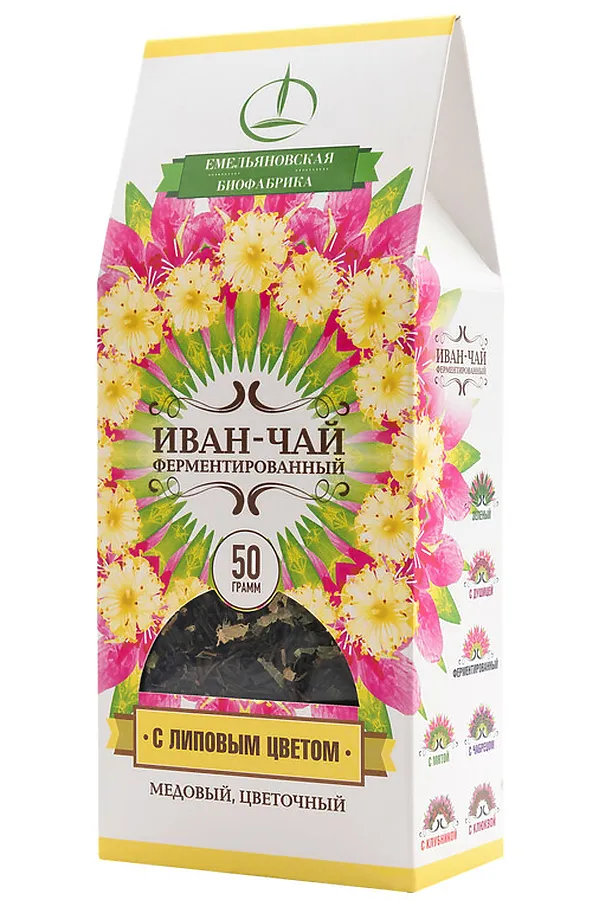 Иван-чай с липовым цветом ферментированный, пачка 50г ЭКО-ПРОДУКТЫ, - - фото 2