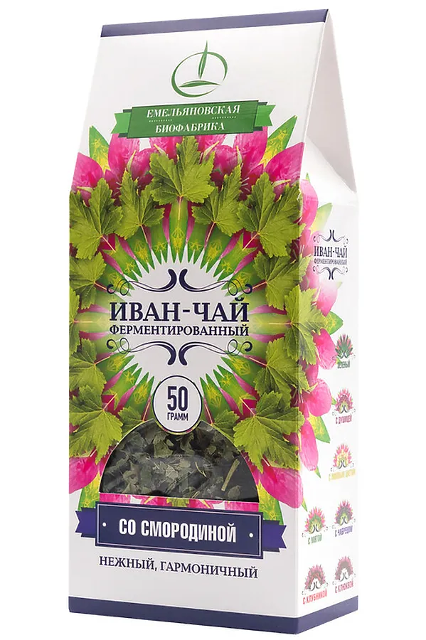 Иван-чай со смородиной ферментированный, пачка 50г ЭКО-ПРОДУКТЫ, - - фото 2