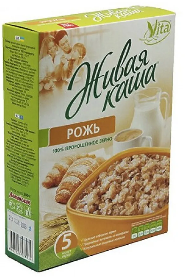 Каша ржаная "Vita" рожь пророщенное зерно 300г ЭКО-ПРОДУКТЫ, - - фото 2