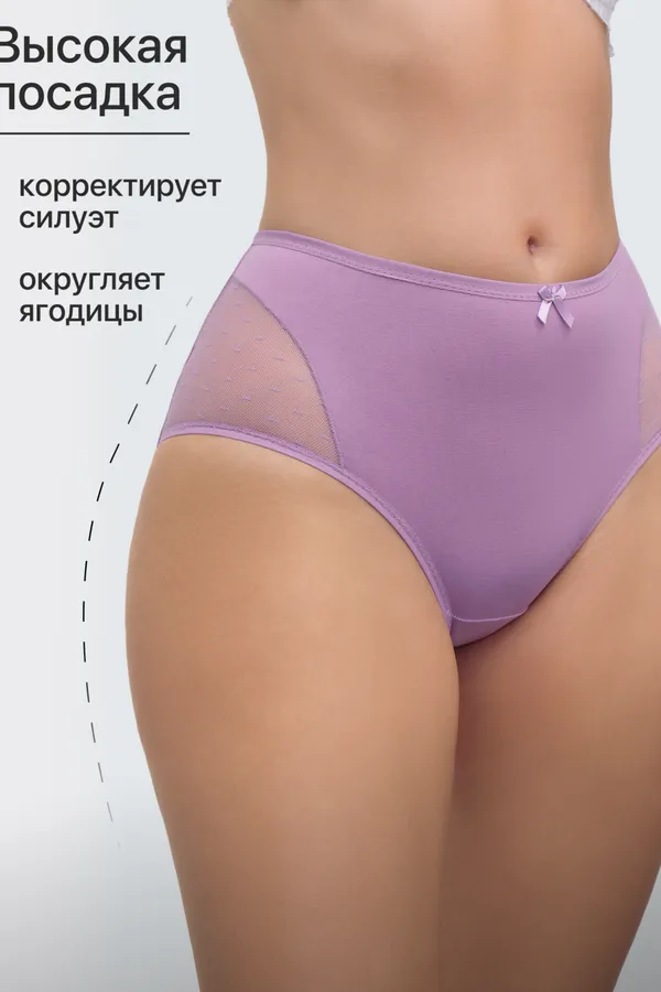 Трусы 8006 OIRO хлопковые с узором 3 шт НАТАЛИ, фиолетовый, белый - фото 2
