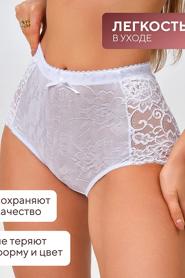 Трусы 98261 кружевные шорты высокие, набор 3 шт. , OIRO НАТАЛИ, черный,белый,бежевый - фото 2