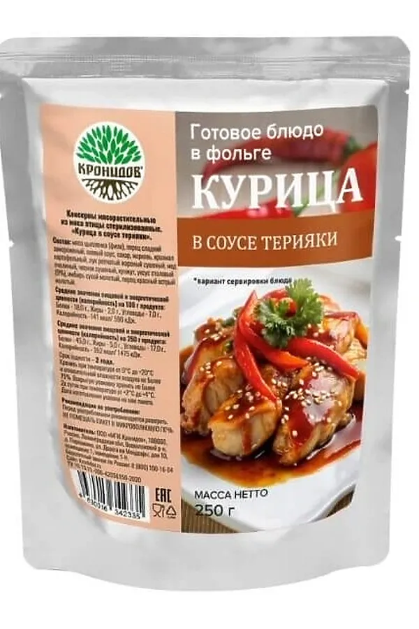 Курица терияки, реторт-пакет 250г ЭКО-ПРОДУКТЫ, - - фото 2