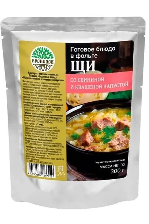 Суп Щи со свининой, реторт-пакет 300г ЭКО-ПРОДУКТЫ, - - фото 2