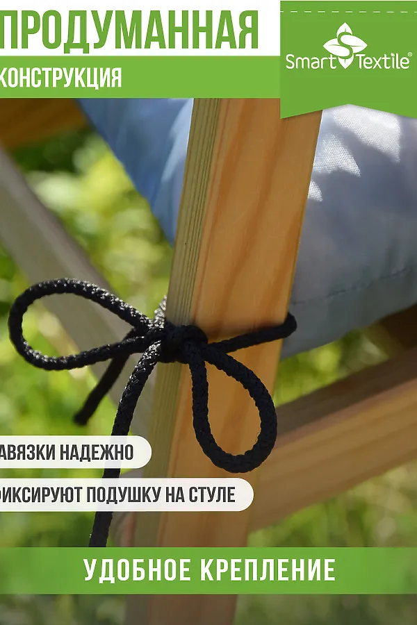 Подушка для мебели Альфа 2 шт НАТАЛИ, серый - фото 2