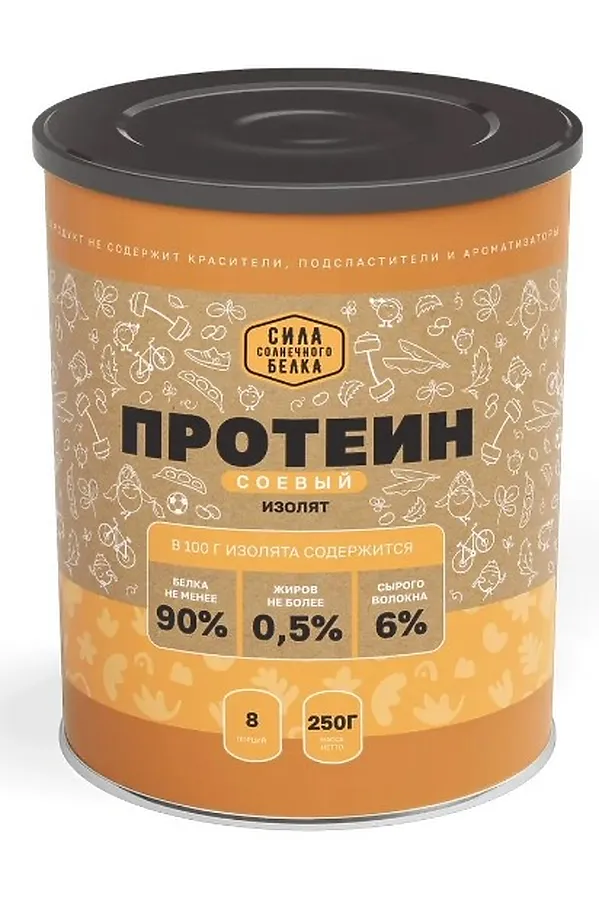 Протеин соевый 250г ЭКО-ПРОДУКТЫ, - - фото 2