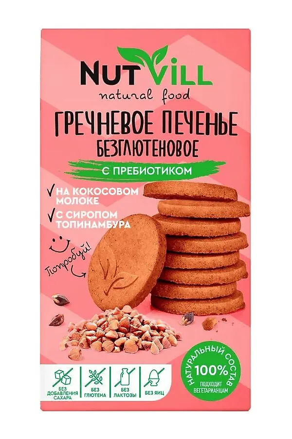 Печенье гречневое с пребиотиком, без сахара и глютена 85г ЭКОПРОДУКТЫ, - - фото 2