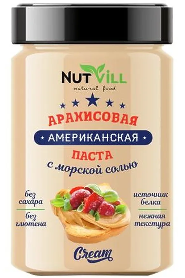 Паста арахисовая с морской солью USA 180г ЭКОПРОДУКТЫ, - - фото 2