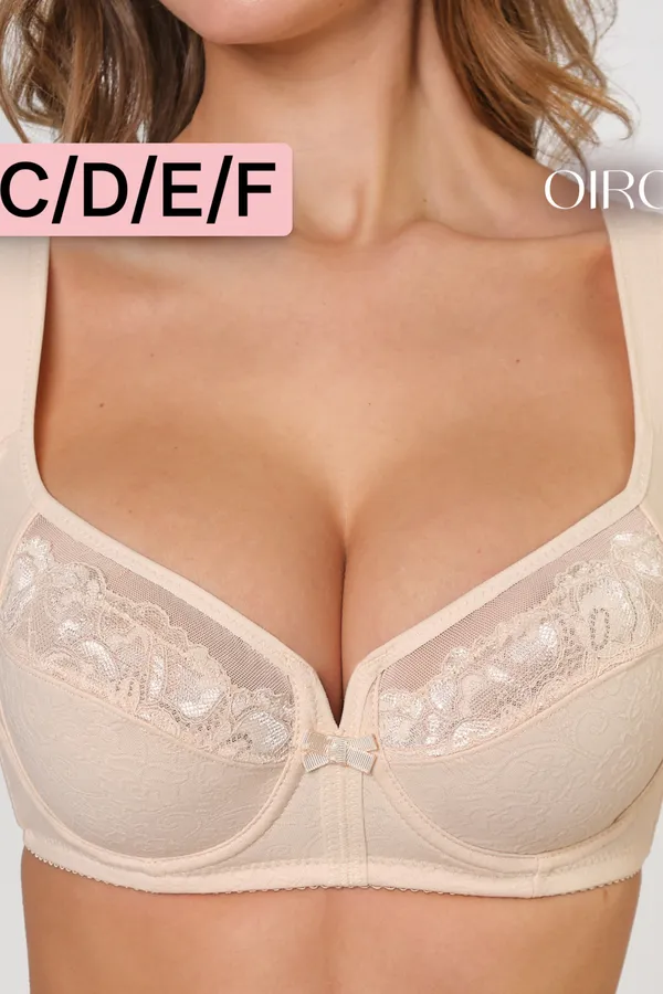 Бюстгальтер 2801 OIRO кружевной MARIA НАТАЛИ, бежевый - фото 2