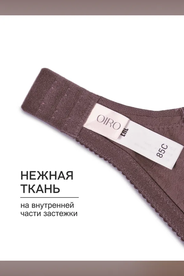 Бюстгальтер 2801 OIRO кружевной MARIA НАТАЛИ, фиолетовый - фото 2