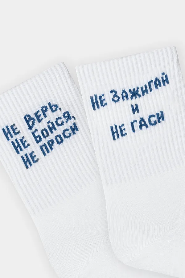 Носки MARK FORMELLE, белый - фото 2