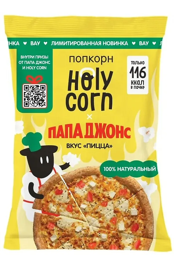 Попкорн "пицца папа джонс" 25г ЭКО-ПРОДУКТЫ, - - фото 2