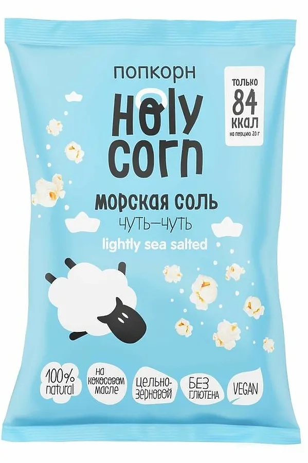 Попкорн "морская соль" 60г ЭКО-ПРОДУКТЫ, - - фото 2