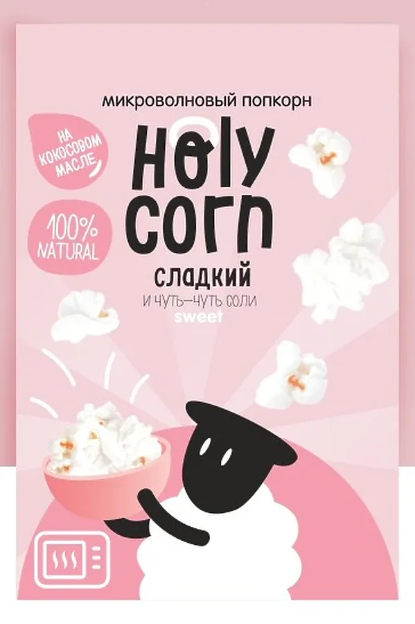 Попкорн микроволновый "Сладкий" на кокосовом масле 70г ЭКО-ПРОДУКТЫ, - - фото 2
