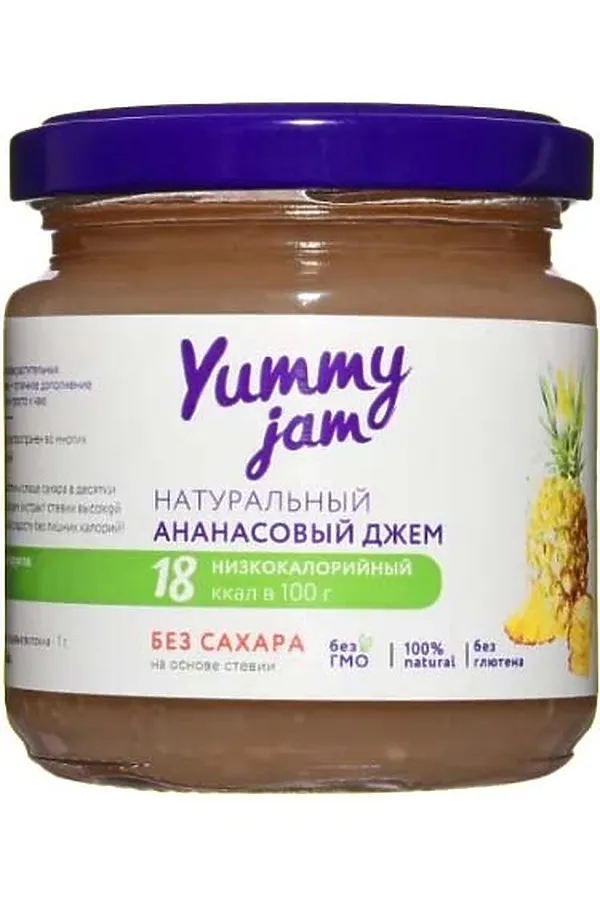 Джем Ананасовый, низкокаллорийный Yummy 200г ЭКО-ПРОДУКТЫ, - - фото 2