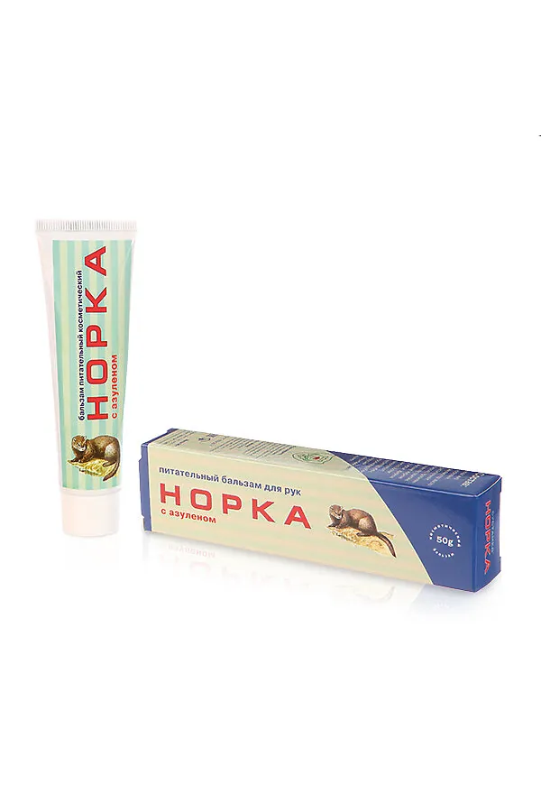 Биобальзам для рук с азуленом Норка 50мл ЭКОПРОДУКТЫ, - - фото 2