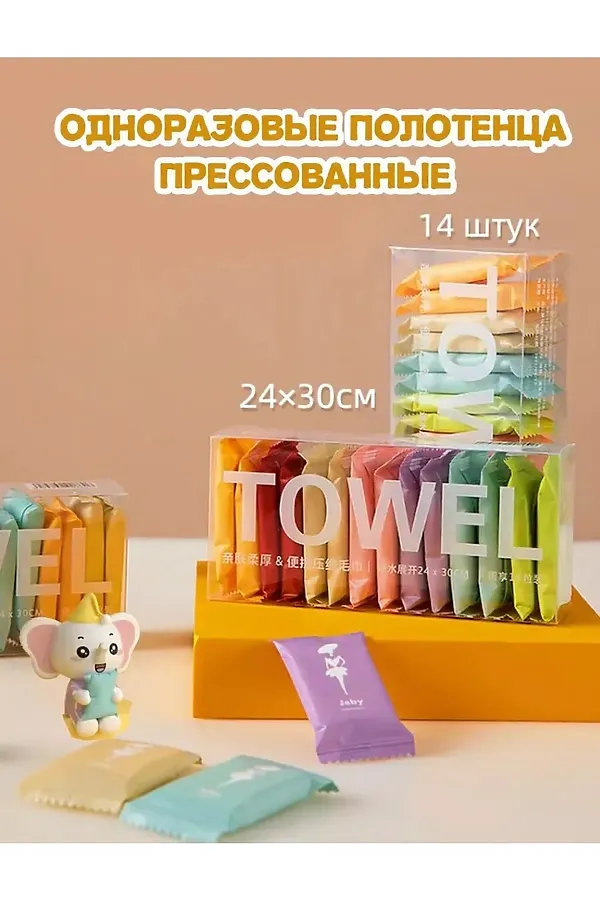 Салфетка 61031 НАТАЛИ, ассорти - фото 2