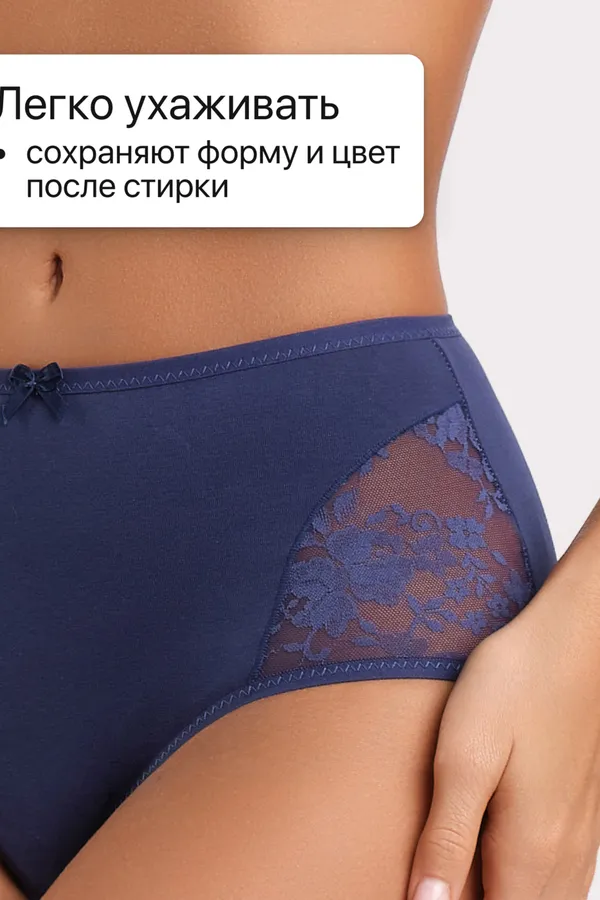 Трусы 8002 OIRO хлопковые с узором 3 шт НАТАЛИ, син,зел,бордо - фото 2