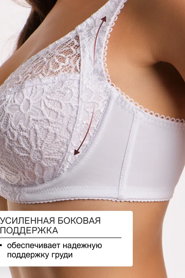 Бюстгальтер кружевной OIRO с цветочным принтом MARTA 2806 НАТАЛИ, белый - фото 2