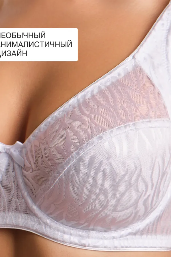 Бюстгальтер 2802 OIRO Бюстгальтер MONICA НАТАЛИ, белый - фото 2