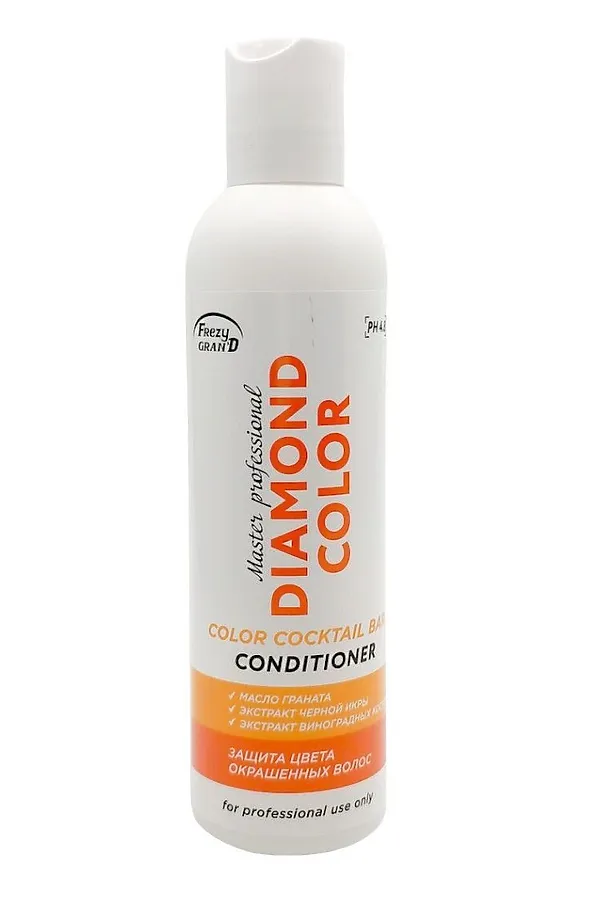 Frezy Grand Кондиционер для окрашенных волос с экстрактом чёрной икры / Diamond Color PH 4.8, 200 мл KRISTALLER, белый - фото 2