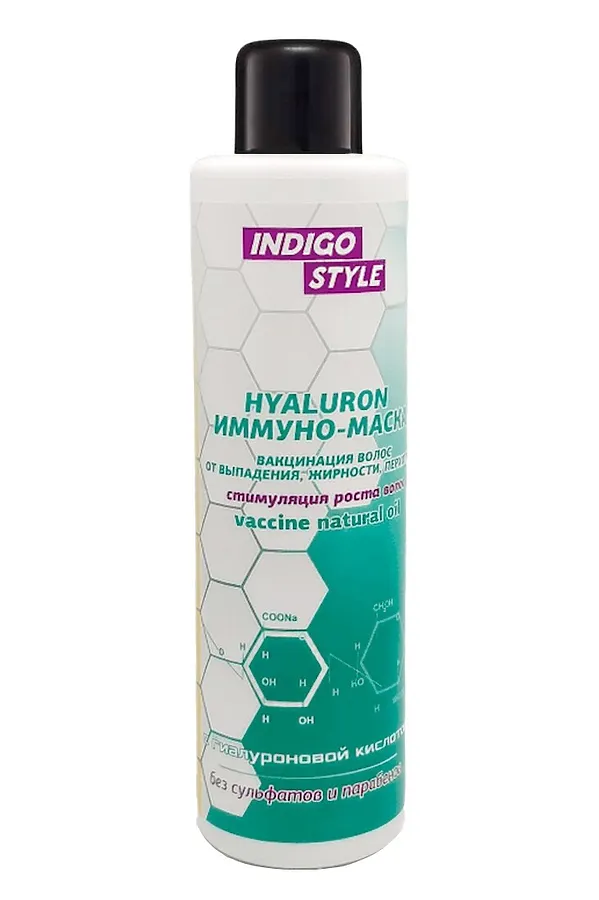 Indigo Иммуно-маска вакцинация волос от выпадения, жирности, перхоти, стимуляция роста волос, 1000 мл KRISTALLER, белый - фото 2