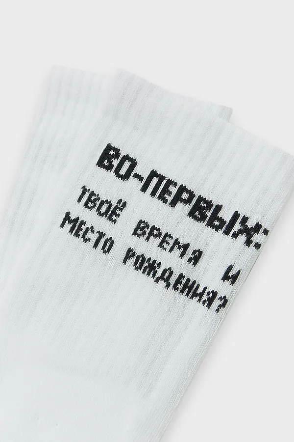 Носки MARK FORMELLE, белый - фото 2