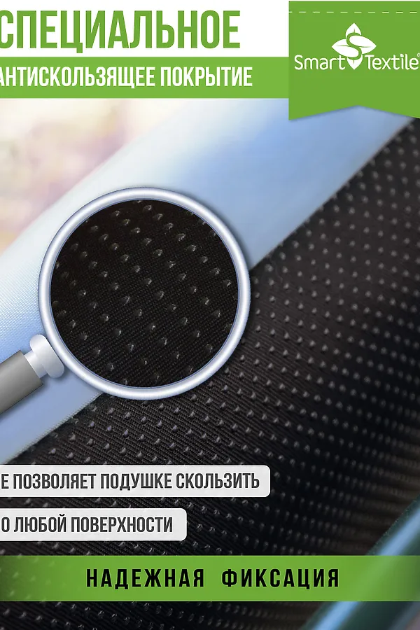 Подушка для мебели на садовую мебель с завязками. Размер: 130*50 см НАТАЛИ, серый - фото 2