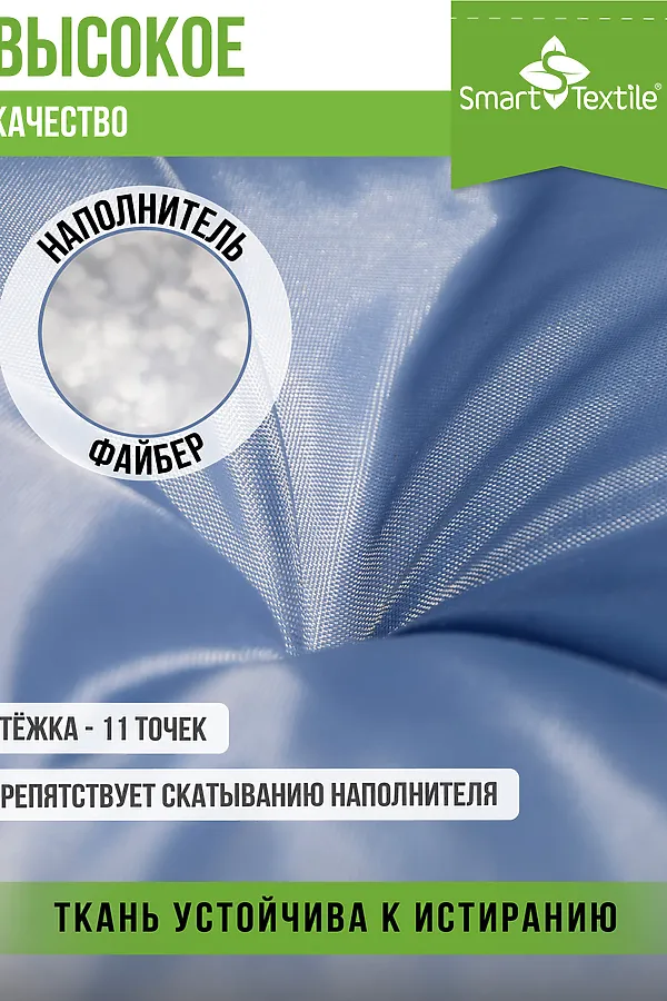 Подушка для мебели на садовую мебель с завязками. Размер: 130*50 см НАТАЛИ, серый - фото 2