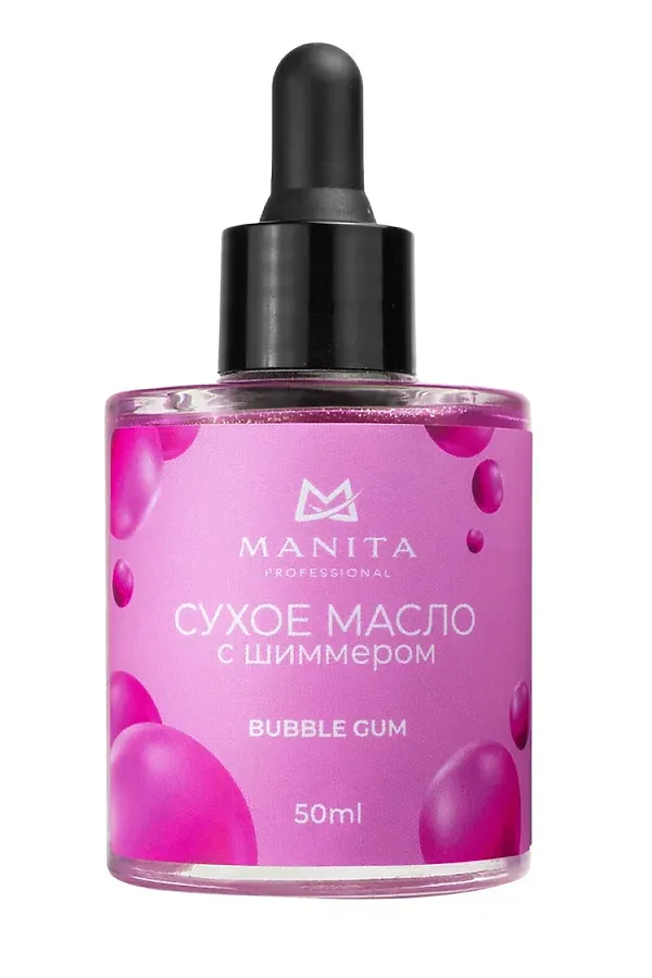 Manita Professional Масло для кутикулы сухое укрепляющее с шиммером / Bubble Gum, 50 мл KRISTALLER, bubble gum - фото 2