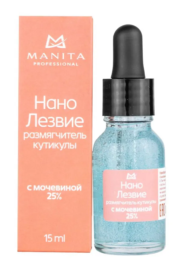 Manita Professional Нанолезвие размягчитель кутикулы с мочевиной 25%, 15 мл KRISTALLER, голубой - фото 2