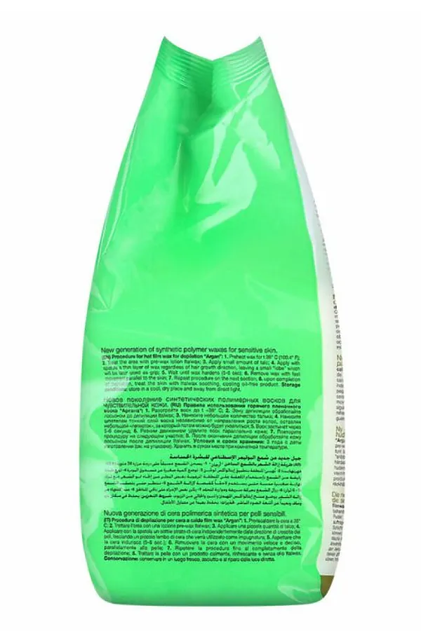 Ital Wax Line Воск горячий плёночный для депиляции в гранулах / Top Line For Sensitive Skin Argan, 1,5 кг KRISTALLER, argan - фото 2
