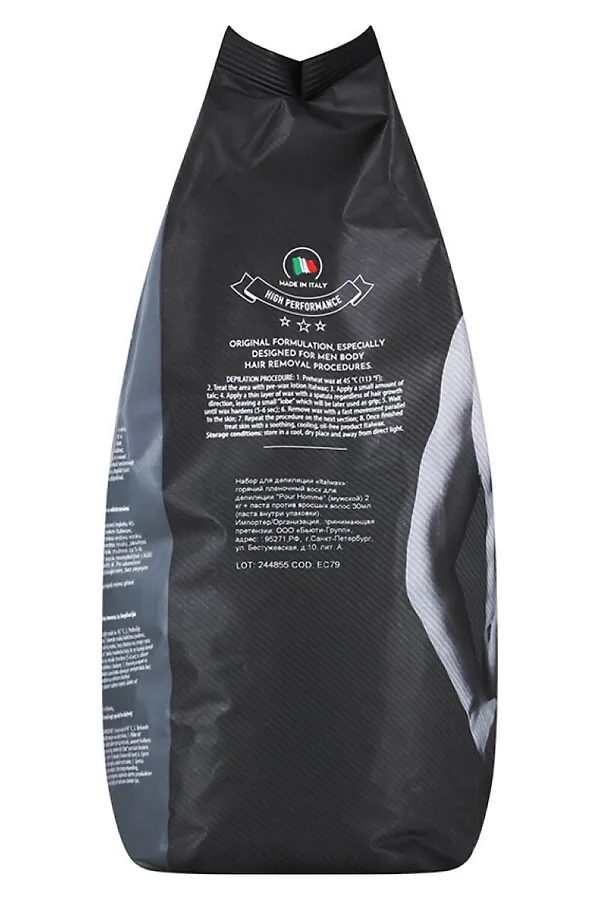Ital Wax Line Воск горячий плёночный для депиляции в гранулах / Pour Homme Hot Film Wax For Depilation, 2 кг KRISTALLER, чёрный - фото 2