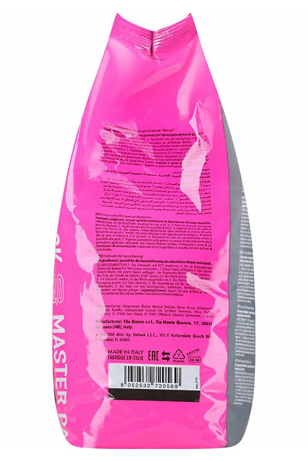 Ital Wax Line Воск горячий плёночный для депиляции в гранулах / Pour Homme Hot Film Wax For Depilation, 2 кг KRISTALLER, чёрный - фото 2