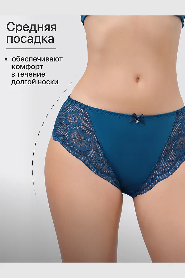 Трусы 1433007 кружевные 3 шт НАТАЛИ, бежевый, изумруд - фото 2