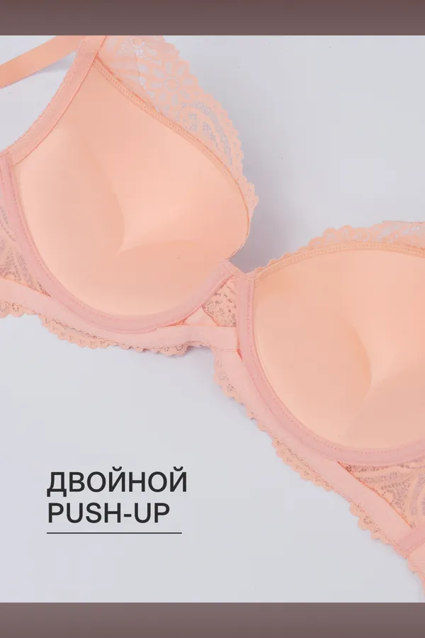Бюстгальтер кружевной OIRO с пуш-ап ALICE 1032 НАТАЛИ, бежевый - фото 2