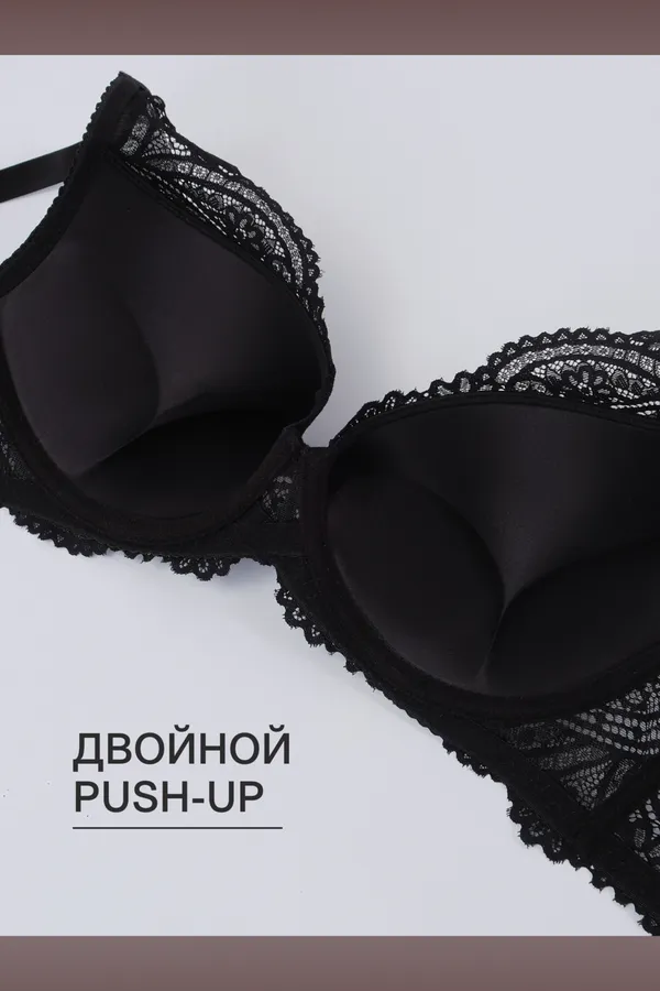 Бюстгальтер кружевной OIRO с пуш-ап ALICE 1032 НАТАЛИ, черный - фото 2