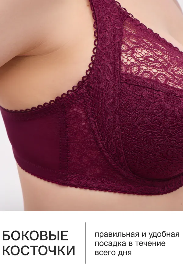 Бюстгальтер 2808 OLIVIA НАТАЛИ, бордовый - фото 2