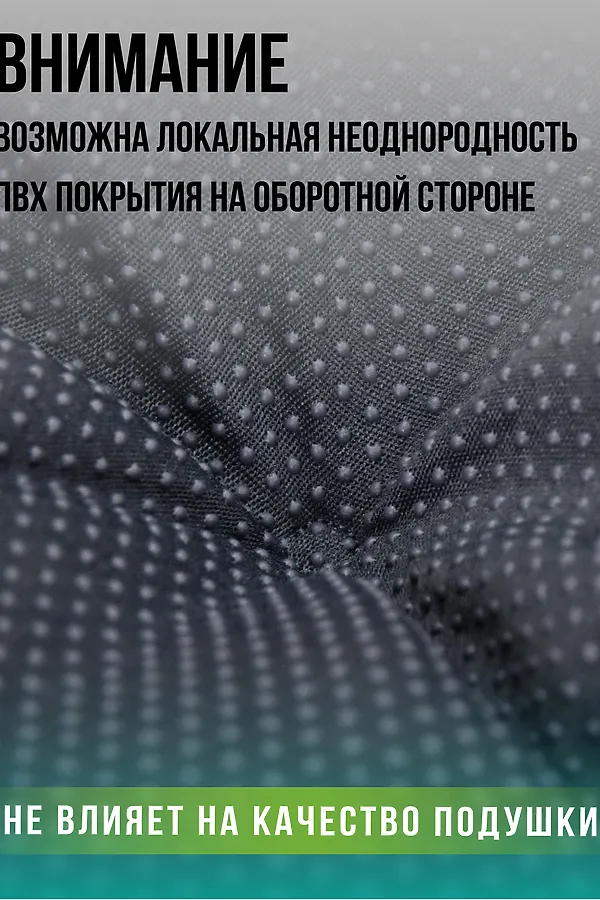 Подушка для мебели РЕЛАКСИЯ размер 130х50 см НАТАЛИ, серый - фото 2