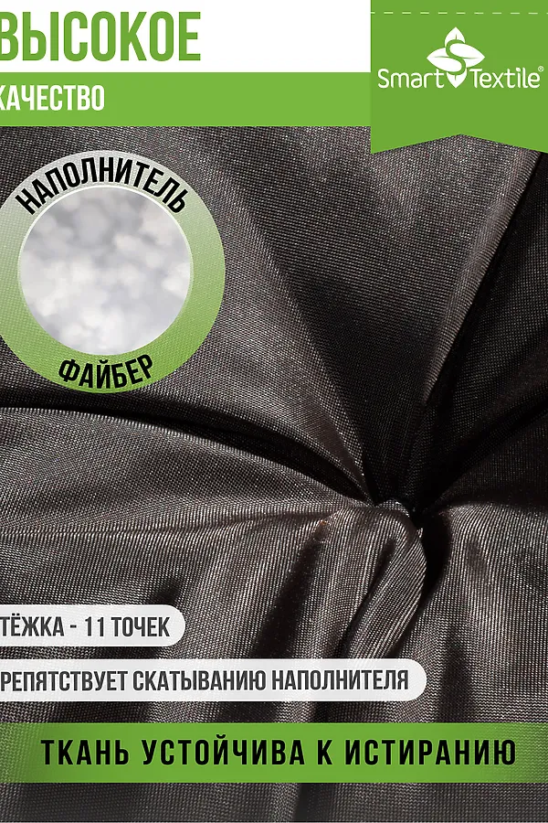 Подушка для мебели на качель СТРИТ НАТАЛИ, коричневый - фото 2