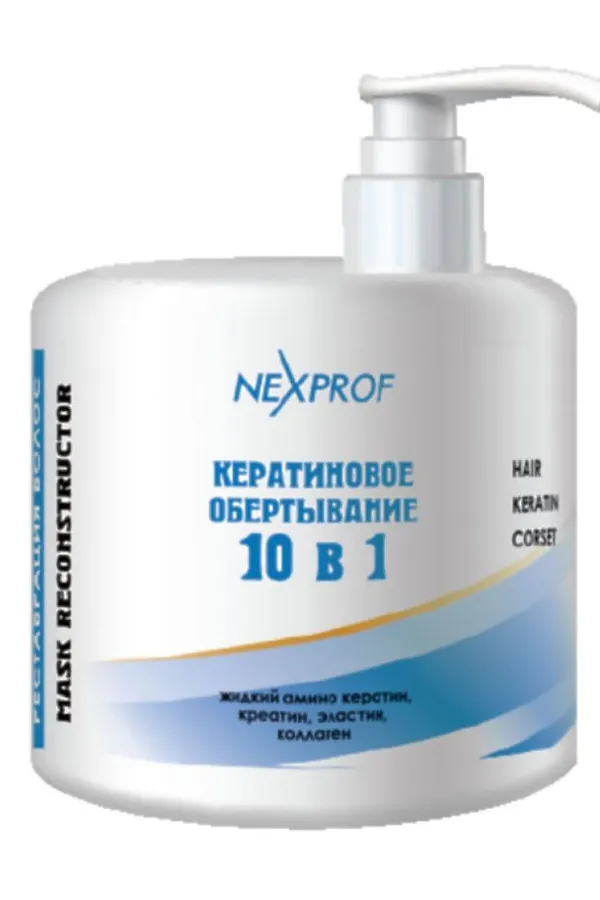 Nexxt Маска-реконструктор волос 10 в 1, 500 мл KRISTALLER, белый - фото 2