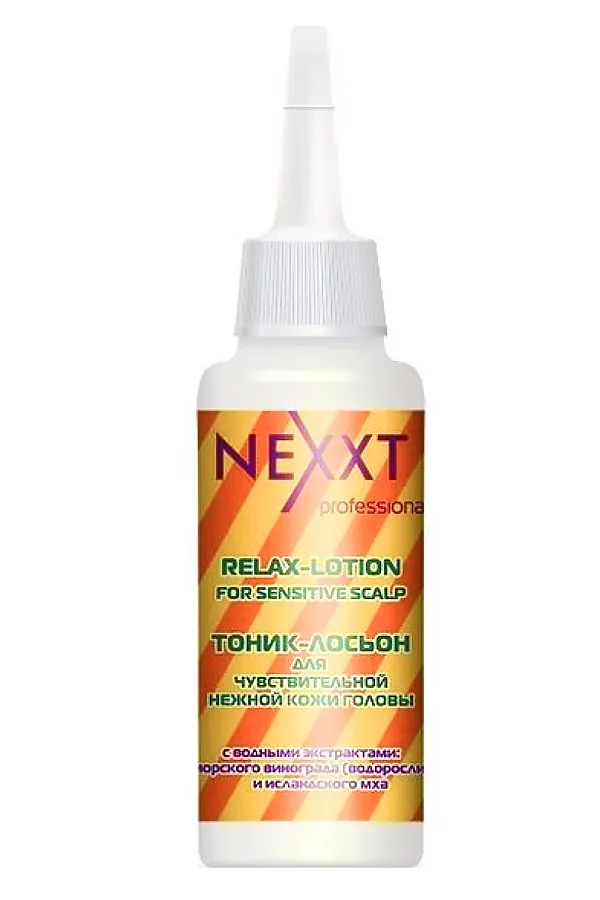 Nexxt Тоник-лосьон успокаивающий для чувствительной кожи головы / Relax-Lotion For Sensitive Scalp, 125 мл KRISTALLER, жёлтый - фото 2