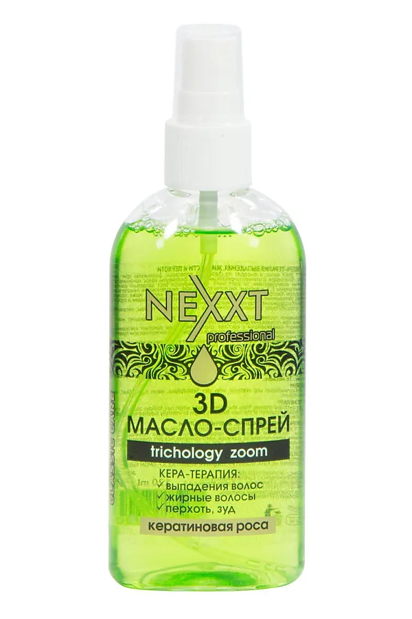 Nexxt Масло-спрей кера-терапия от выпадения, жирности и перхоти «Кератиновая роса», 120 мл KRISTALLER, жёлтый - фото 2