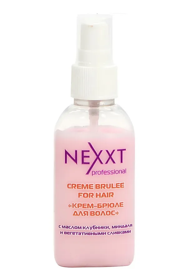 Nexxt Крем-брюле для волос, 50 мл KRISTALLER, розовый - фото 2