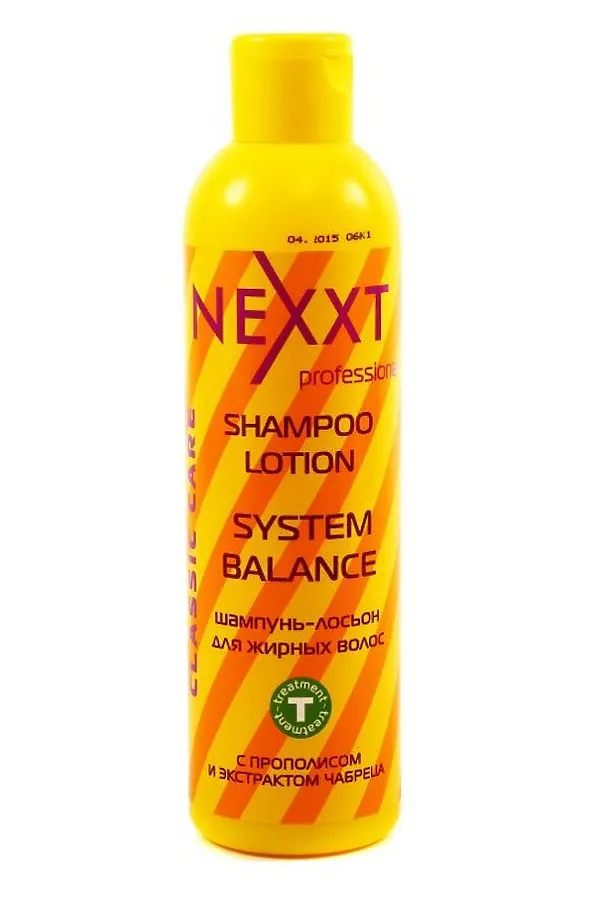 Nexxt Шампунь-лосьон для жирных волос, 250 мл KRISTALLER, жёлтый - фото 2