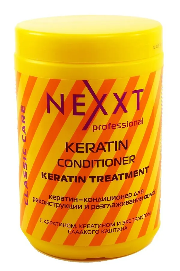 Nexxt Кератин-кондиционер для реконструкции и/или выпрямления волос, 1000 мл KRISTALLER, жёлтый - фото 2