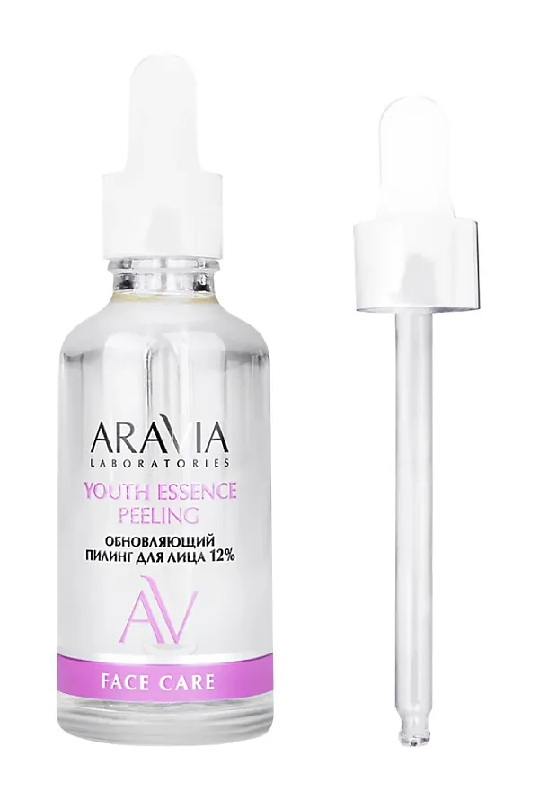 ARAVIA Laboratories Обновляющий пилинг для лица с койевой и гликолевой кислотами / Youth Essence Peeling, 50 мл KRISTALLER, бесцветный - фото 2