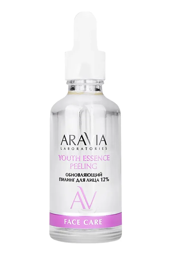ARAVIA Laboratories Обновляющий пилинг для лица с койевой и гликолевой кислотами / Youth Essence Peeling, 50 мл KRISTALLER, бесцветный - фото 2